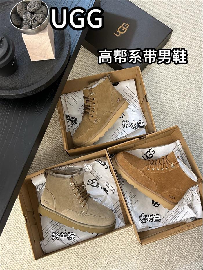 20251128165552618 360